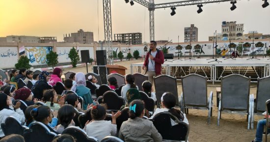 مياه الفيوم تنظم لقاء توعويا بالتعاون مع ثقافة الفيوم لترشيد استخدام المياه