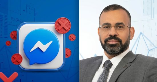 حقيقة إغلاق «ماسنجر» خلال أيام.. خبير تقنى يحسم الجدل