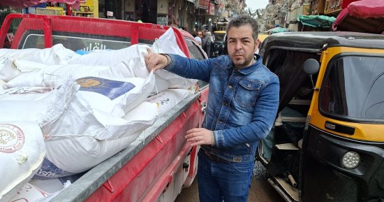 محافظ الإسكندرية: ضبط طن ونصف دقيق بلدى معاد تدويره بمخبز سياحى بالعامرية