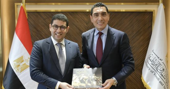 وزير الرياضة يستقبل نظيره المغربي لبحث تعزيز التعاون المشترك