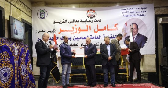 ​كامل الوزير من محطة رمسيس: شعار المرحلة "ترشيد الإنفاق وتعظيم الإيرادات"
