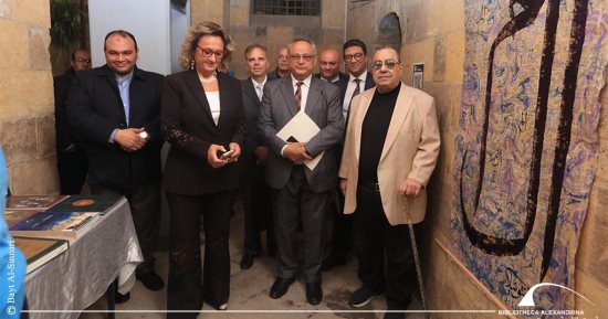 بيت السنارى يستضيف معرض "حروف من نور: الأبعاد الرمزية للخط العربى"