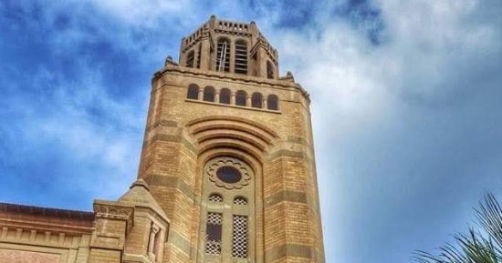 عيد العنصرة 2026.. الكنيسة القبطية الأرثوذكسية تحتفل بحلول الروح القدس واكتمال الخماسين المقدسة.. بداية صوم الرسل فى ذكرى ميلاد الكنيسة الأولى وانطلاق الكرازة المسيحية.. وصلاة السجدة الطقس الأبرز فى العيد