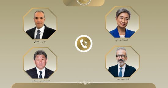 وزير الخارجية يستعرض مع نظرائه من أستراليا واليابان والبرتغال جهود خفض التصعيد