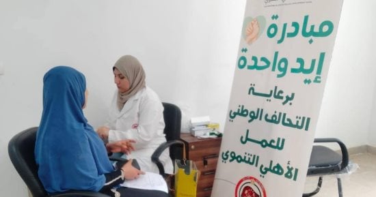 جمعية رعاية مرضى الكبد بالدقهلية عضو التحالف الوطنى تنظم قافلة طبية مجانية بقرية العيادية