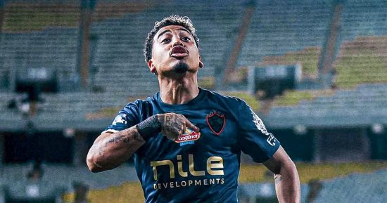 الزمالك يُغلق باب عروض الرحيل أمام خوان بيزيرا.. اقرأ التفاصيل 