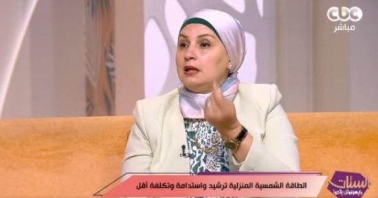 هند فروح تحذر من حرامي الكهرباء داخل المنازل وتوضح طرق الترشيد