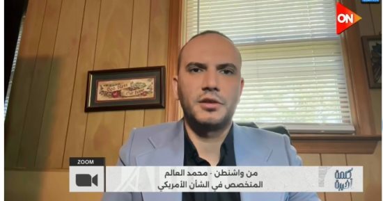 خبير لـ كلمة أخيرة: ترامب يسعى لاتفاق لا استسلام كامل مع إيران