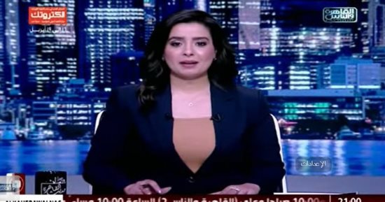 هند الضاوي: أمريكا تعتبر الصين الوحيدة القادرة على تهديد هيمنتها العالمية