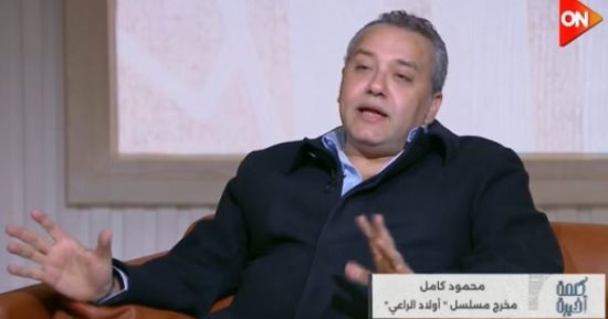 مخرج أولاد الراعي لـ كلمة أخيرة:  أبحث عن الواقعية في أداء الممثلين