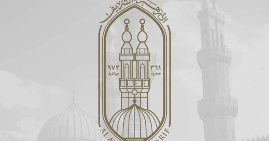 المنطقة الأزهرية بالغربية تفتح باب التقدم للراغبين فى مد الخدمة فى وظائف المعلمين