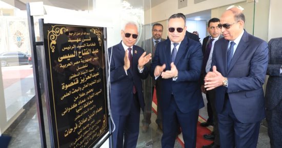 وزير التعليم العالى يفتتح مبنى الإسكان الفندقى بجامعة المنيا