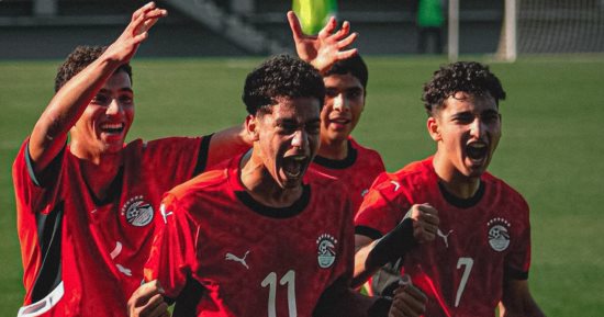 قرعة كأس أمم أفريقيا للناشئين تضع منتخب مصر في مجموعة الموت
