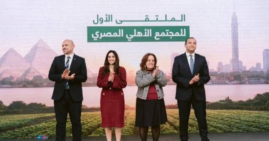 التحالف الوطني يختتم مشاركته في ملتقى المجتمع الأهلي المصري 