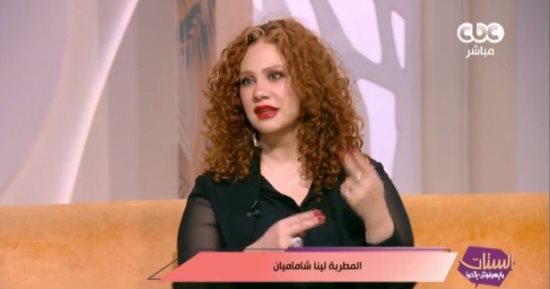 المطربة لينا شاماميان تكشف لـ الستات أسرار رحلتها الموسيقية.. فيديو
