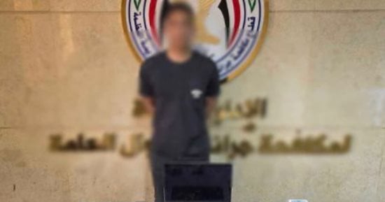 هكر الدرب الأحمر.. استغل ثغرة فى سيستم تطبيق تحويل أموال وسرق الملايين
