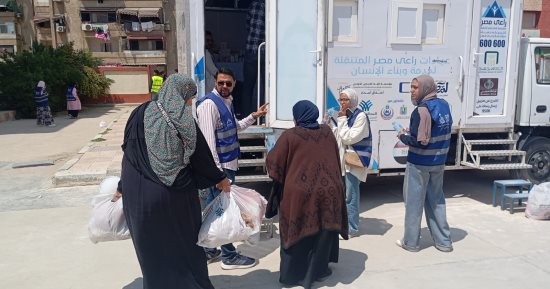 راعى مصر تشارك فى فعاليات قافلة “إيد واحدة” الشاملة رقم (8) بمحافظة بورسعيد