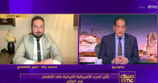 خبير اقتصادي: الترشيد هو الخيار الأصلح في موجهة تطورات الحرب