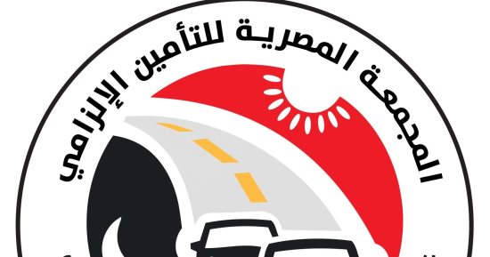 مجمعة المركبات: 100 ألف جنيه تعويض لكل حالة وفاة في حادث الغردقة