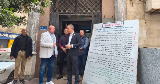 محافظ الجيزة لموظفى المركز التكنولوجى: تأخر طلبات المواطنين غير مقبول