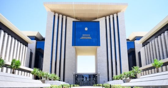 مصر تدين استهداف سفينة تجارية يمنية بالبحر الأحمر