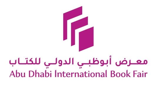 معرض أبو ظبى الدولى للكتاب يعلن موعده الجديد