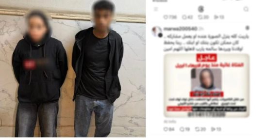 استخبت عند صديقها.. حقيقة اختطاف فتاة داخل «توك توك» بالهرم