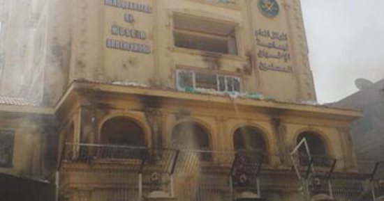 ارتباك داخل حركة "ميدان" بعد القبض على أحد عناصرها فى الخارج.. الحركة تلجأ لمنظمات مشبوهة لإعادة ترتيب شبكاتها وتشويه صورة الدولة المصرية.. وخبير سياسي: هشاشتها تؤكد زوالها الوشيك