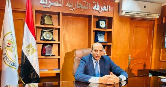 غرفة كفر الشيخ التجارية تنظم ندوة بالتعاون مع الضرائب لعرض التيسيرات الجديدة