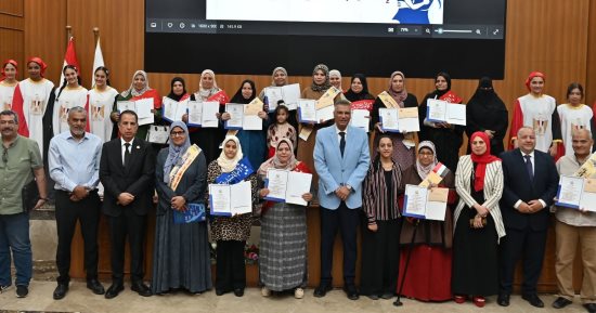 محافظ جنوب سيناء يشهد احتفالية تكريم الأم المثالية والأب المثالي لعام 2026