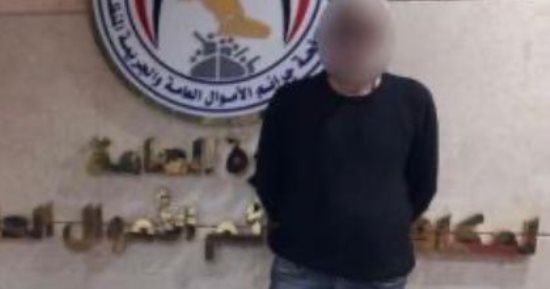 نصاب «العمرة الوهمية» فى قبضة الأمن.. استغل جمعية خيرية لسرقة ضحاياه