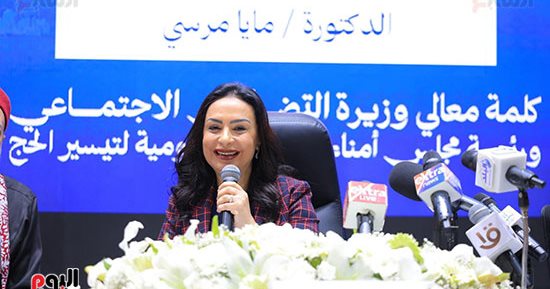 ‎وزيرة التضامن تفتتح البرنامج التدريبى لمشرفى حج الجمعيات الأهلية