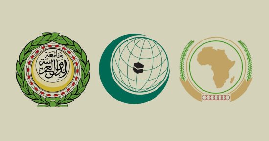 التعاون الإسلامي والجامعة العربية والاتحاد الأفريقي ينتقدون اعتداءات إسرائيل على المقدسات