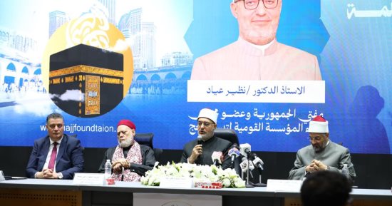 مفتى الجمهورية: خدمة ضيوف الرحمن شرف عظيم ومسؤولية دينية ووطنية