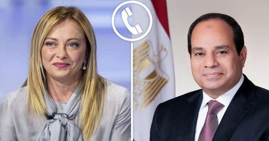 ميلونى: نتفق مع ما ذكره الرئيس السيسى بشأن ضرورة الحفاظ على استقرار المنطقة
