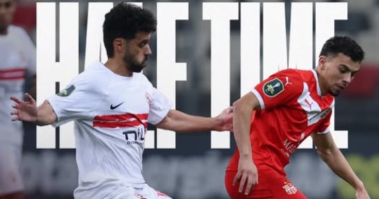 الزمالك يهزم شباب بلوزداد 1-0 فى الكونفدرالية وينتظر الحسم بالقاهرة