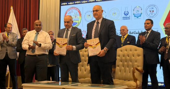 سيتي كلوب تكشف رؤيتها لتعزيز الاستثمار وتأهيل الكوادر فى ملتقي السياحة الرياضية بأسوان
