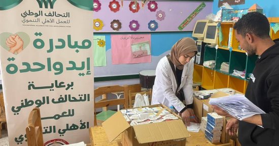 جمعية رعاية مرضى الكبد بالدقهلية عضو التحالف الوطني تنظم قافلة طبية بدمياط