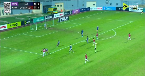 إنبى يتعادل مع سيراميكا بهدف لمثله فى دورى نايل