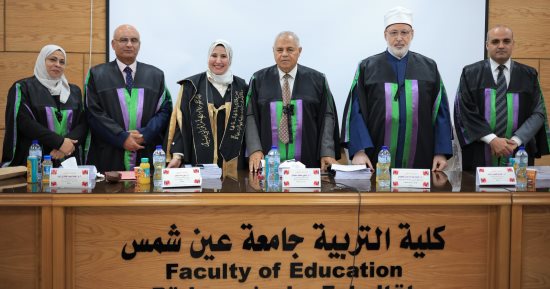 إطلاق مبادرة لبناء مصفوفة «مدى وتتابع» للمفاهيم المعتدلة بجامعة عين شمس