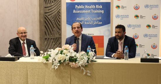 وزارة الصحة تنظم تدريبا متقدما على أحدث أدوات التنبؤ بمخاطر الصحة العامة وتقييمها