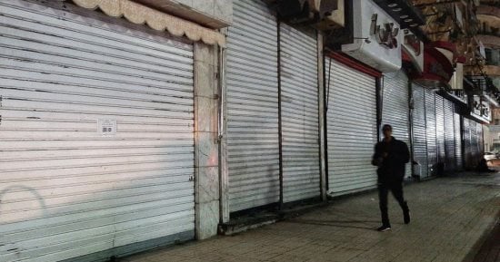 القانون يلزم بالبت في طلب ترخيص المحال التجارية والعامة خلال 60 يوماً