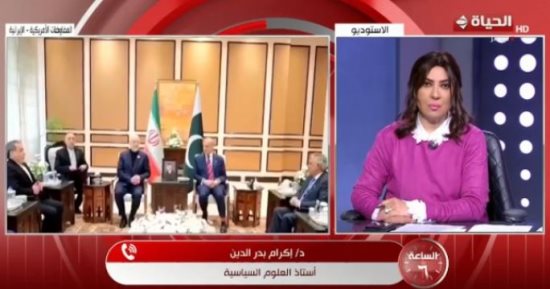 إكرام بدر الدين لـ الساعة 6: العملية التفاوضية بين أمريكا وإيران وصلت لطريق مسدود