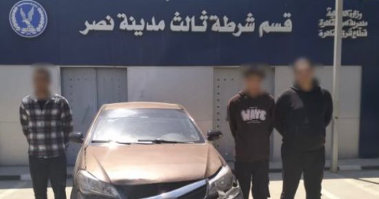 سحله في الشارع عشان "حلم السفر".. إنقاذ شاب من يد عصابة الهجرة غير الشرعية