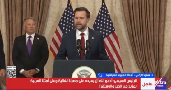 خبير: واشنطن تسعى لعسكرة مضيق هرمز تحت غطاء إزالة الألغام