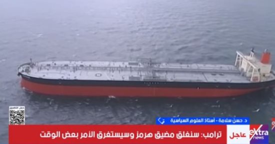 خبير: مفاوضات إسلام آباد جولات لجس النبض وباب الدبلوماسية مفتوح