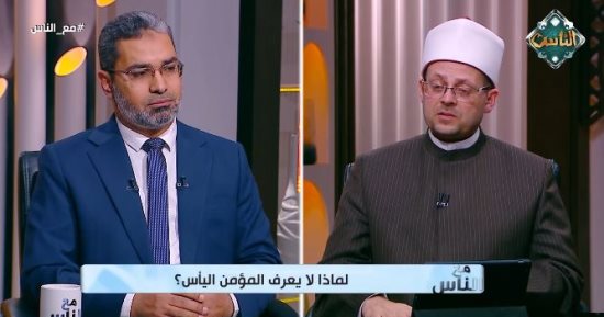 عالم بالأوقاف يكشف سرًا قرآنيًا يغيّر نظرتك للابتلاء