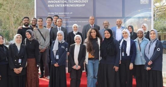 ختام فعاليات منتدى الابتكار والتكنولوجيا وريادة الأعمال 2026 بجامعة العاصمة