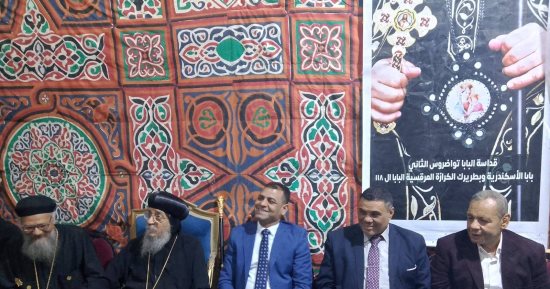 رئيس مدينة أرمنت والقيادات التنفيذية يهنئون الأنبا يواقيم بعيد القيامة المجيد.. صور