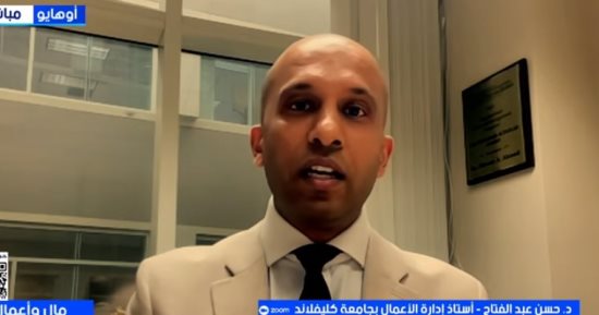خبير: التوترات في مضيق هرمز تهدد استقرار سلاسل الإمداد العالمية